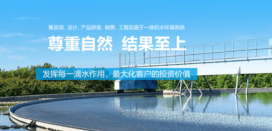 屋頂綠化的好處有很多，看看你能說出幾點(diǎn)？