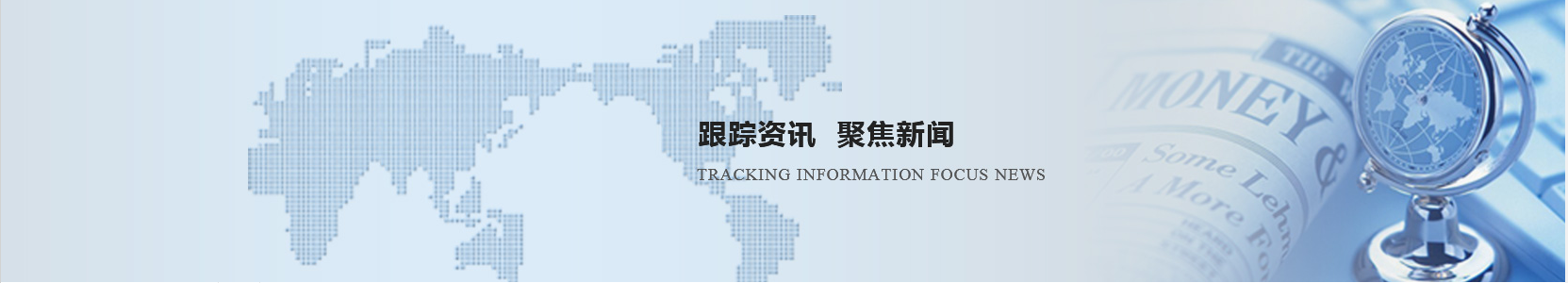 2024年職業病危害監測評估專業骨干人才培訓圓滿結束