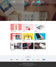 互聯(lián)網(wǎng)信息服務(wù)賦能企業(yè)發(fā)展——探索“寧可網(wǎng)絡(luò)”企業(yè)官網(wǎng)的數(shù)字化轉(zhuǎn)型之路